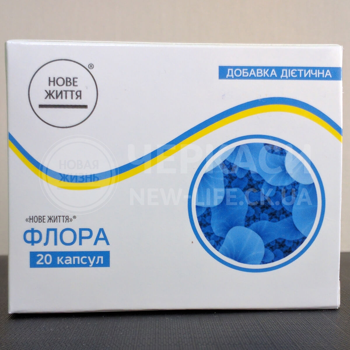 Нова Флора Интернет Магазин