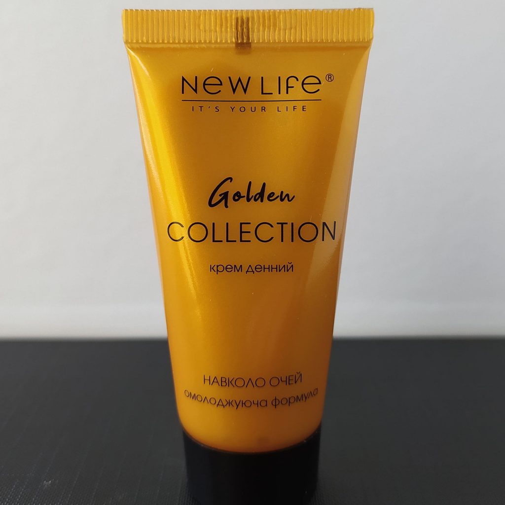 Засоби для догляду за шкірою обличчя компанії "Нове Життя" - Крем навколо очей денний «Золота колекція»