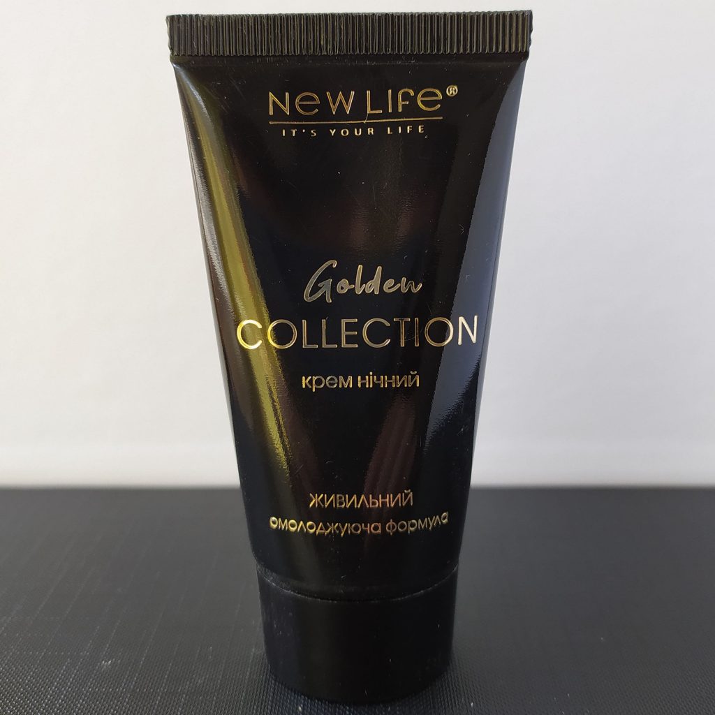 Засоби для догляду за шкірою обличчя компанії "Нове Життя" - Нічні креми серії «Золота колекція»